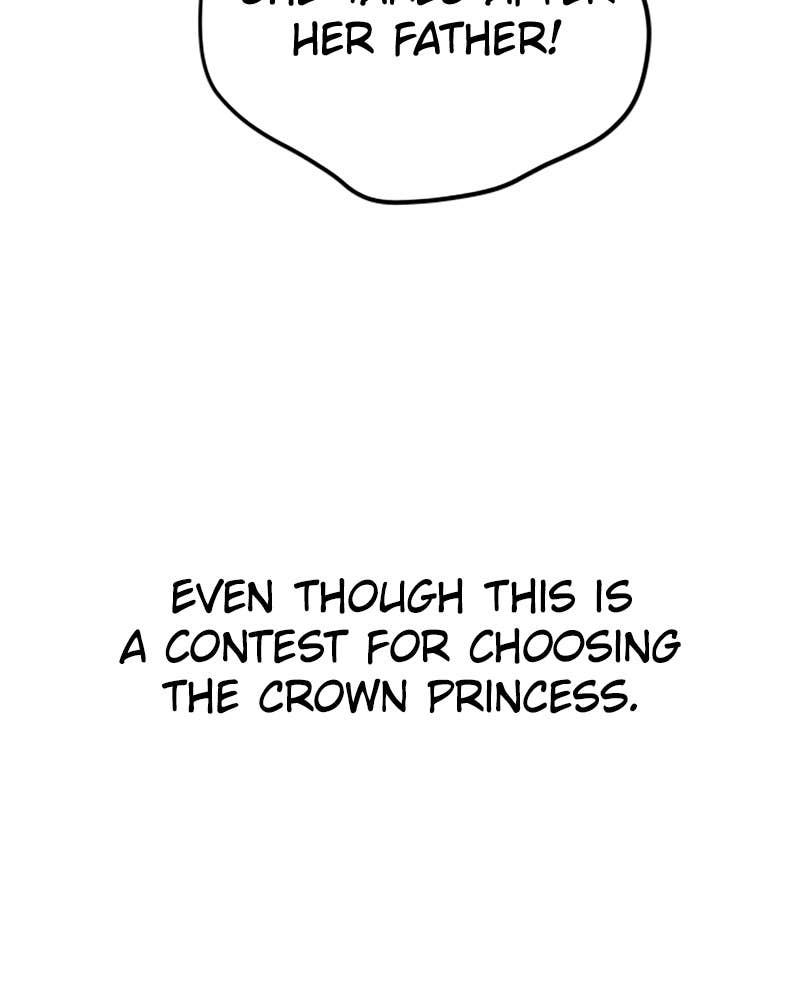 Your Throne Chapter 14 – The Queen And Her Pawn (3) Page 12