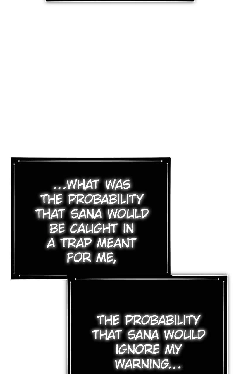 Your Throne Chapter 141 – OUR FUNERAL Page 69