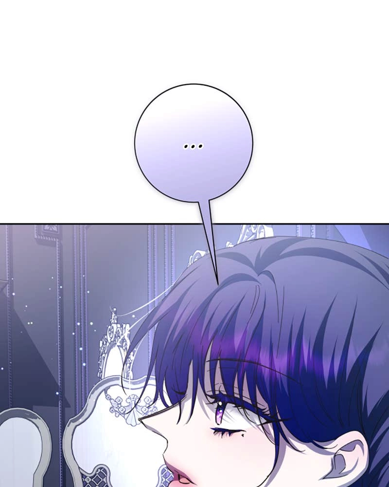 Your Throne Chapter 144 – THE VICTOR Page 42