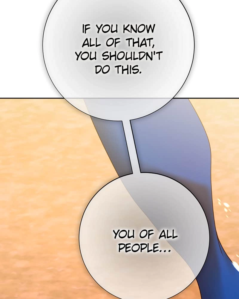 Your Throne Chapter 144 – THE VICTOR Page 205