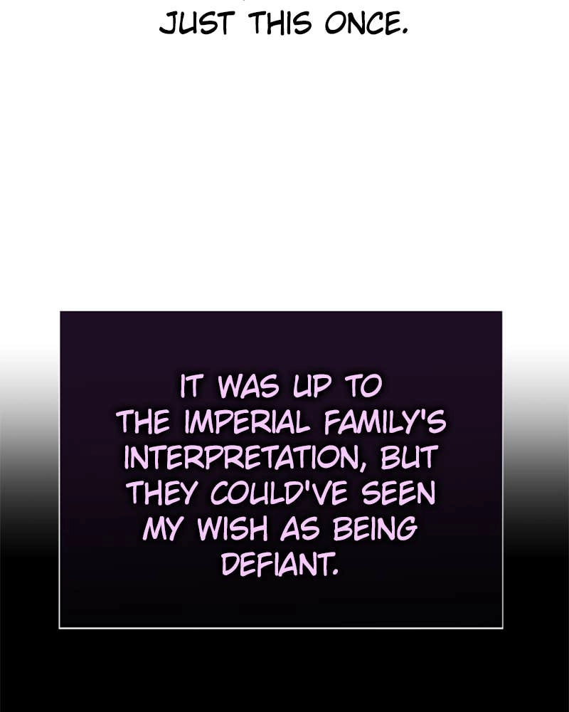 Your Throne Chapter 147 – MY WISH Page 41