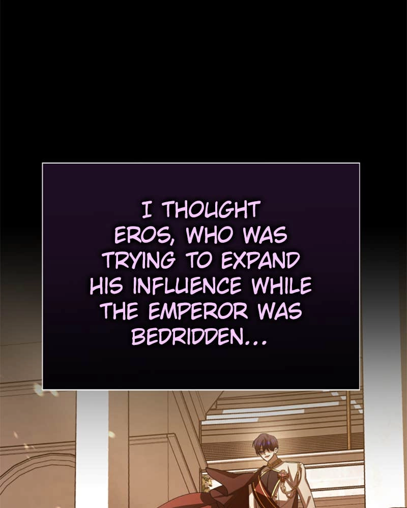 Your Throne Chapter 147 – MY WISH Page 42