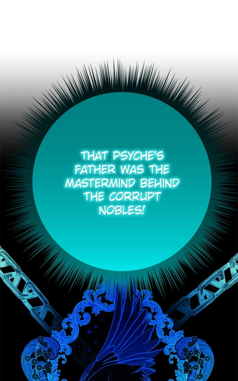 Your Throne Chapter 148 – BROKEN ENGAGEMENT Page 16