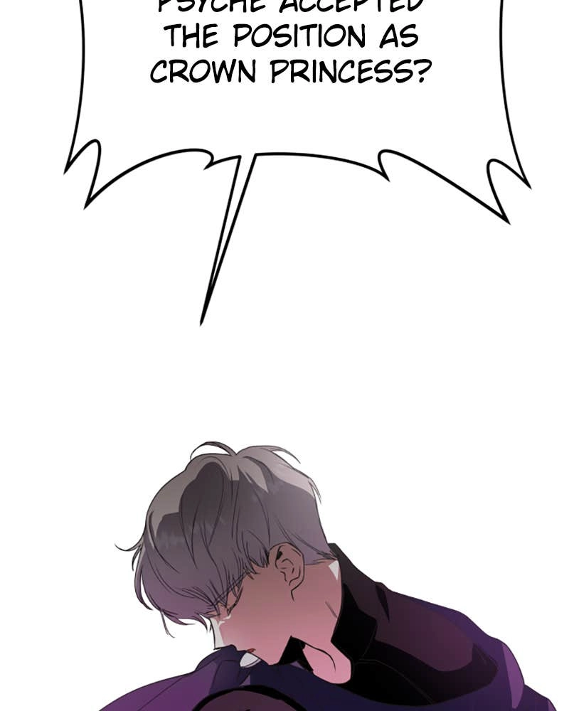 Your Throne Chapter 15 – The Queen And Her Pawn (4) Page 168
