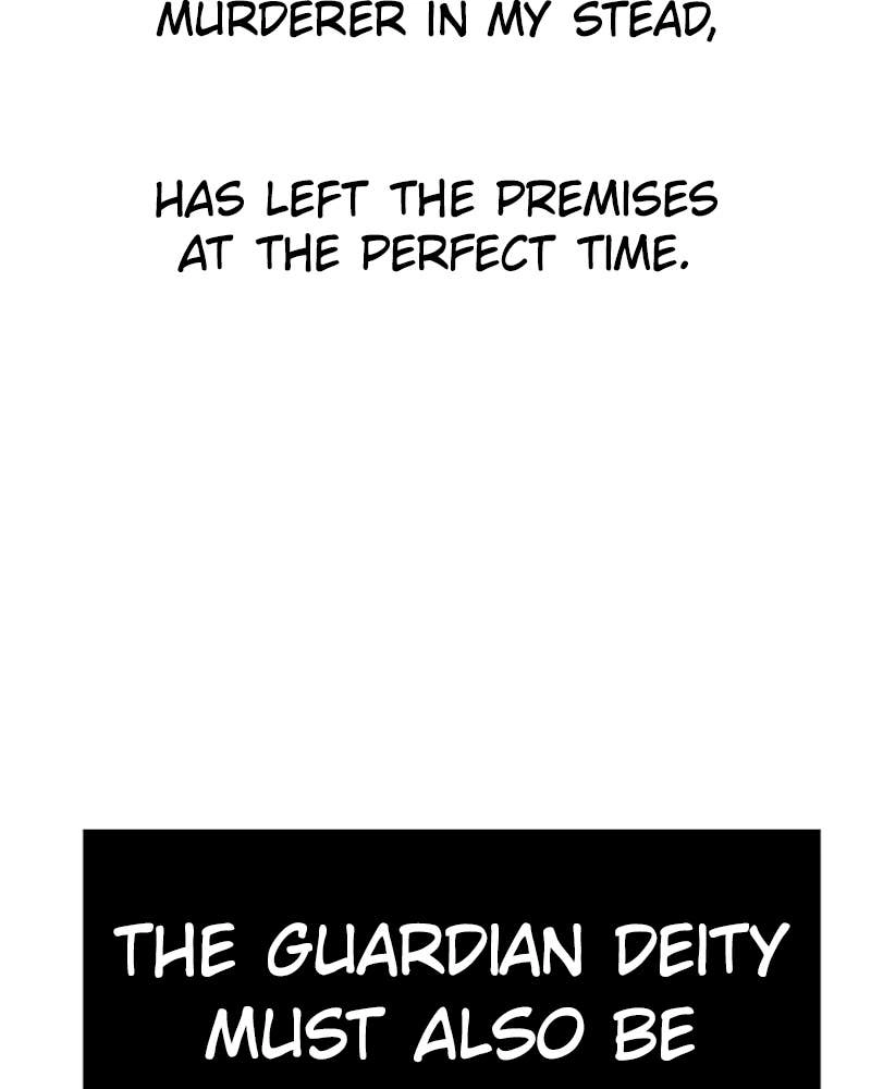 Your Throne Chapter 15 – The Queen And Her Pawn (4) Page 195