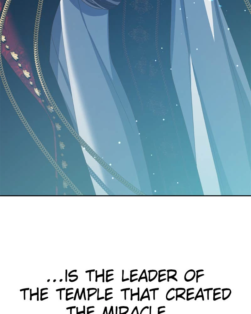 Your Throne Chapter 152 – THE WOMAN NAMED PSYCHE CALLISTA Page 15