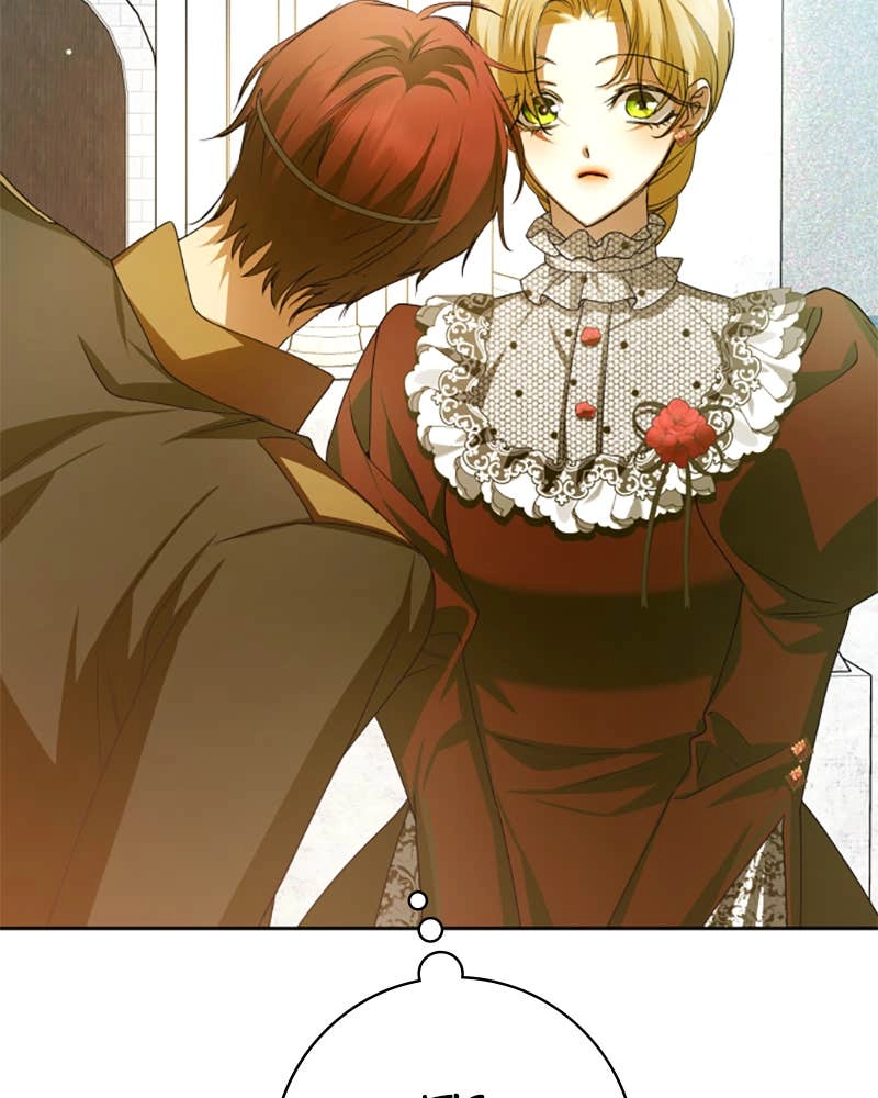 Your Throne Chapter 152 – THE WOMAN NAMED PSYCHE CALLISTA Page 83