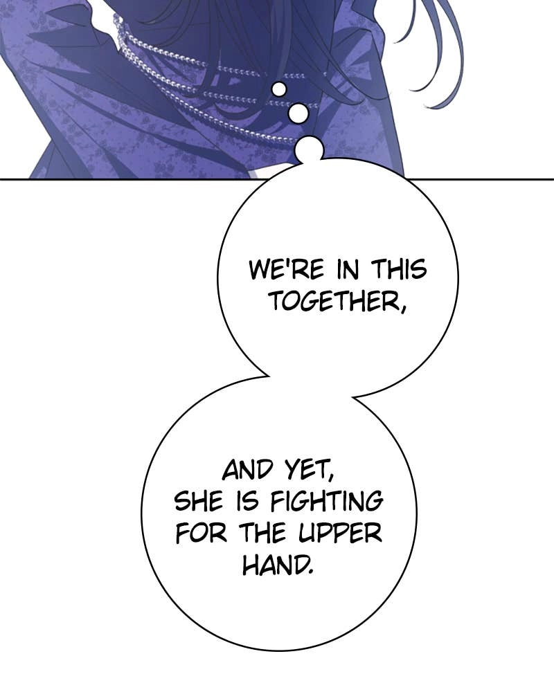 Your Throne Chapter 153 – THE WOMAN NAMED MEDEA SOLON Page 25