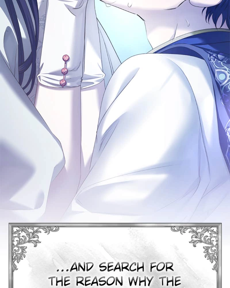 Your Throne Chapter 153 – THE WOMAN NAMED MEDEA SOLON Page 145