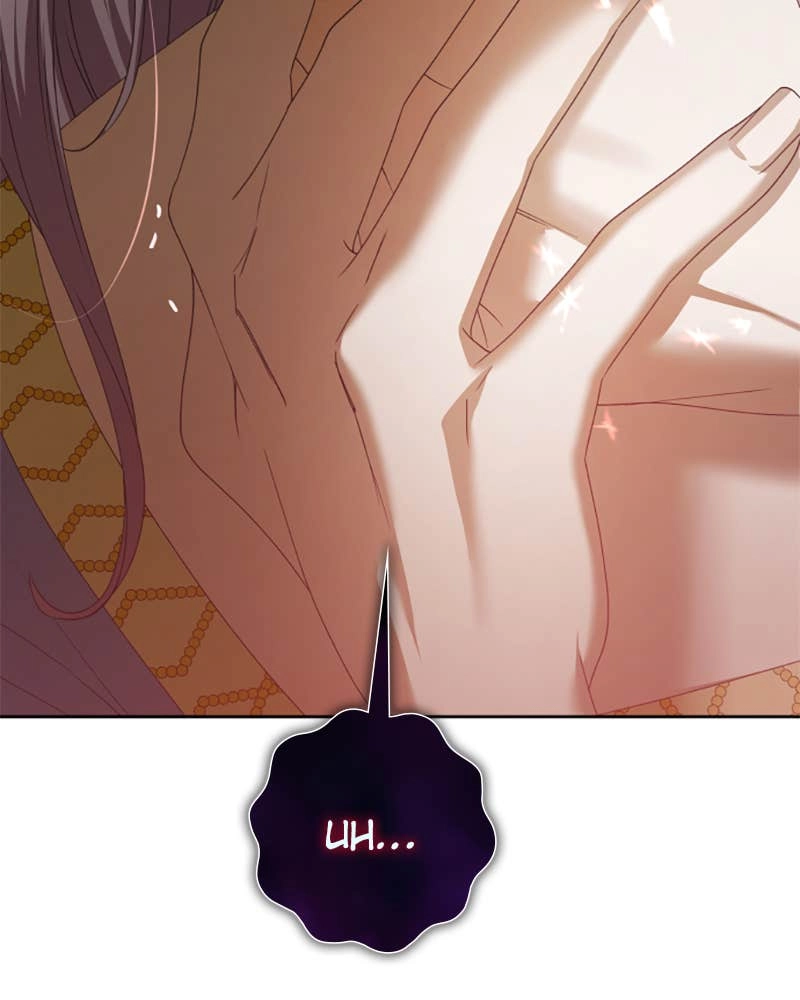 Your Throne Chapter 155 – PURITY (1) Page 33