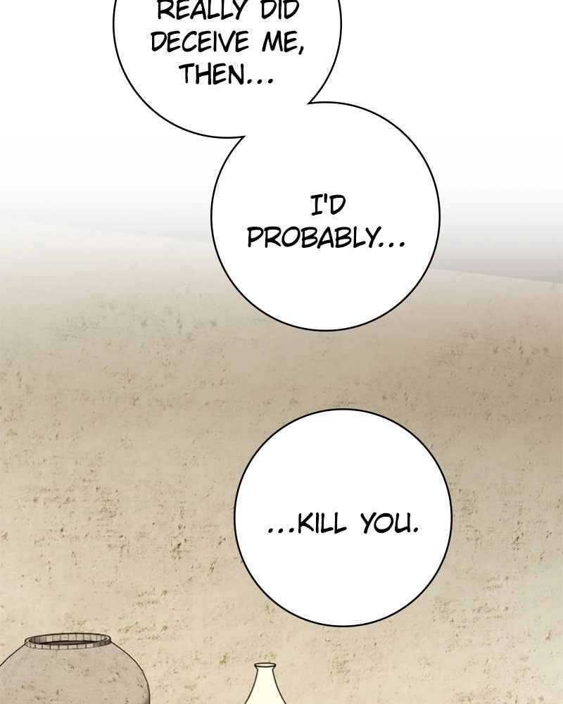 Your Throne Chapter 155 – PURITY (1) Page 149