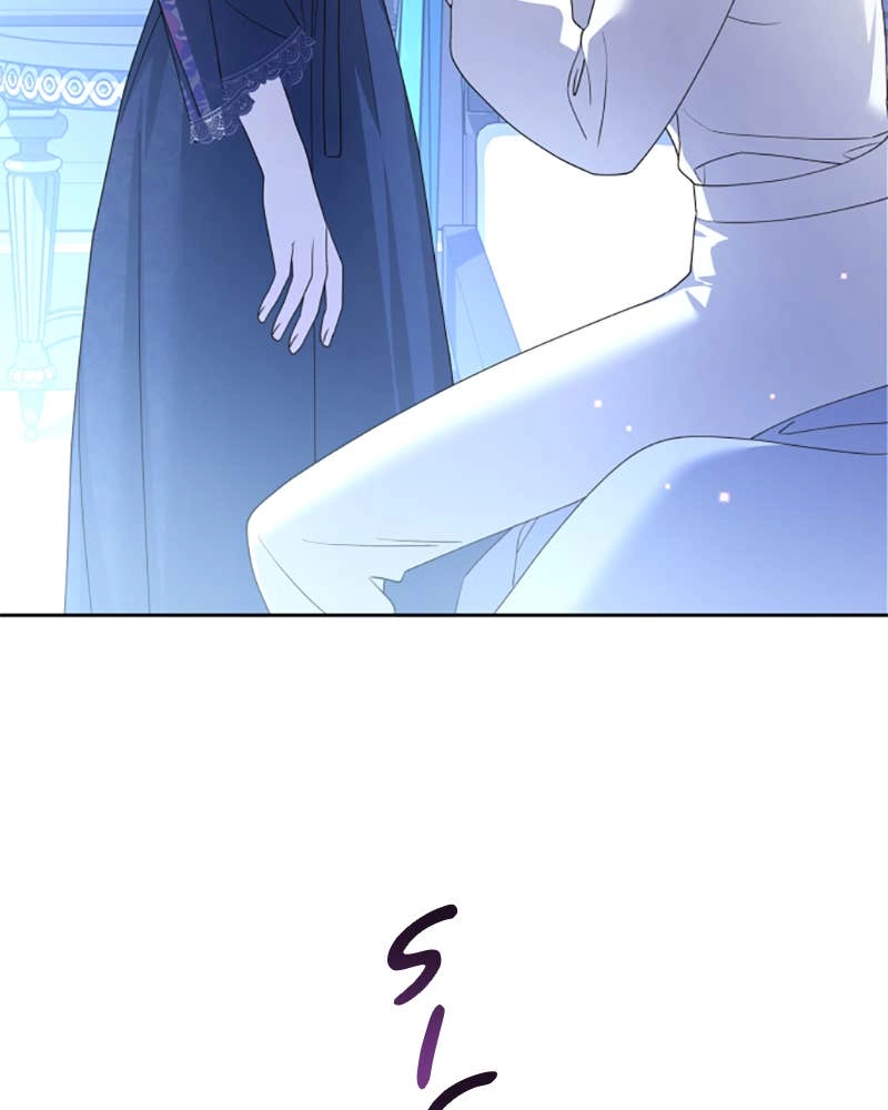 Your Throne Chapter 156 – PURITY (2) Page 57