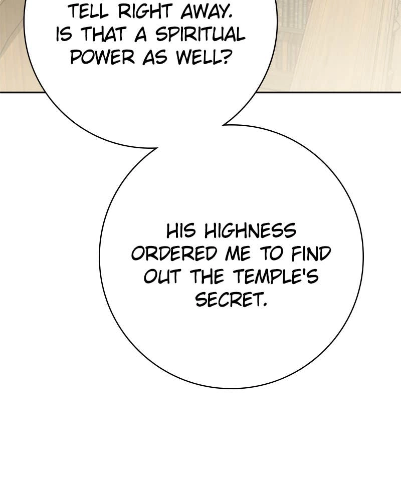 Your Throne Chapter 158 – ARE YOU GOING TO MARRY ME? Page 70