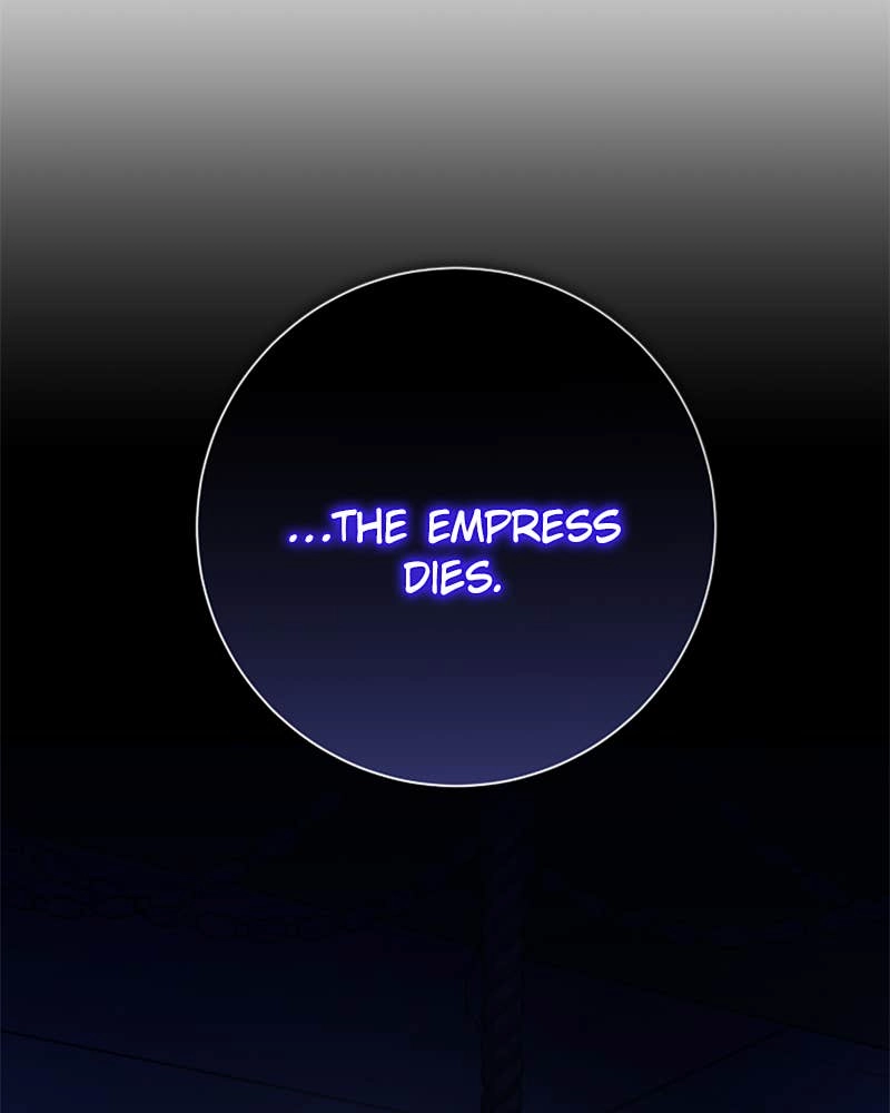 Your Throne Chapter 158 – ARE YOU GOING TO MARRY ME? Page 147