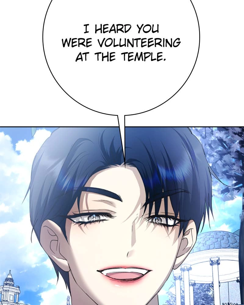 Your Throne Chapter 158 – ARE YOU GOING TO MARRY ME? Page 191