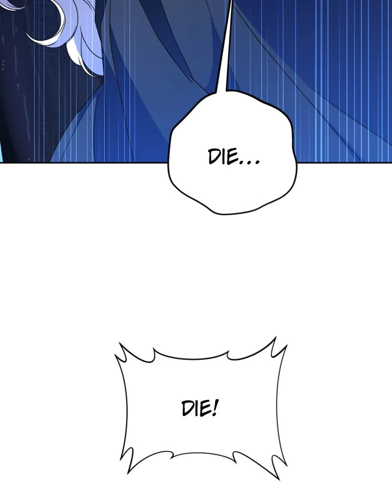 Your Throne Chapter 16 – The Real Enemy Page 24