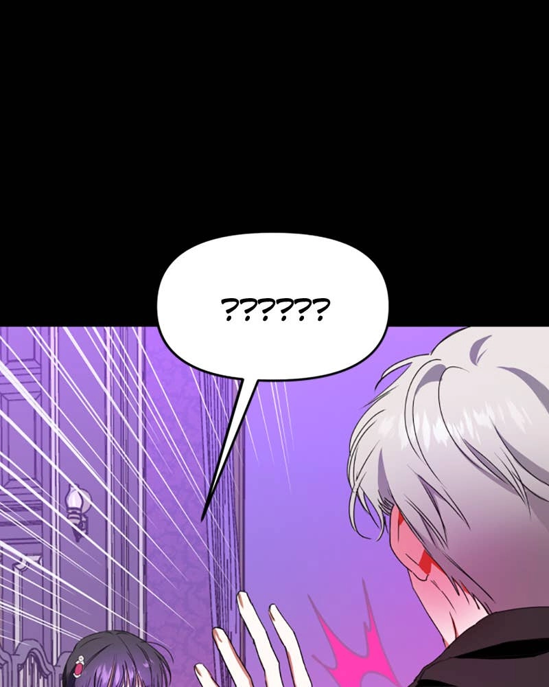 Your Throne Chapter 16 – The Real Enemy Page 79