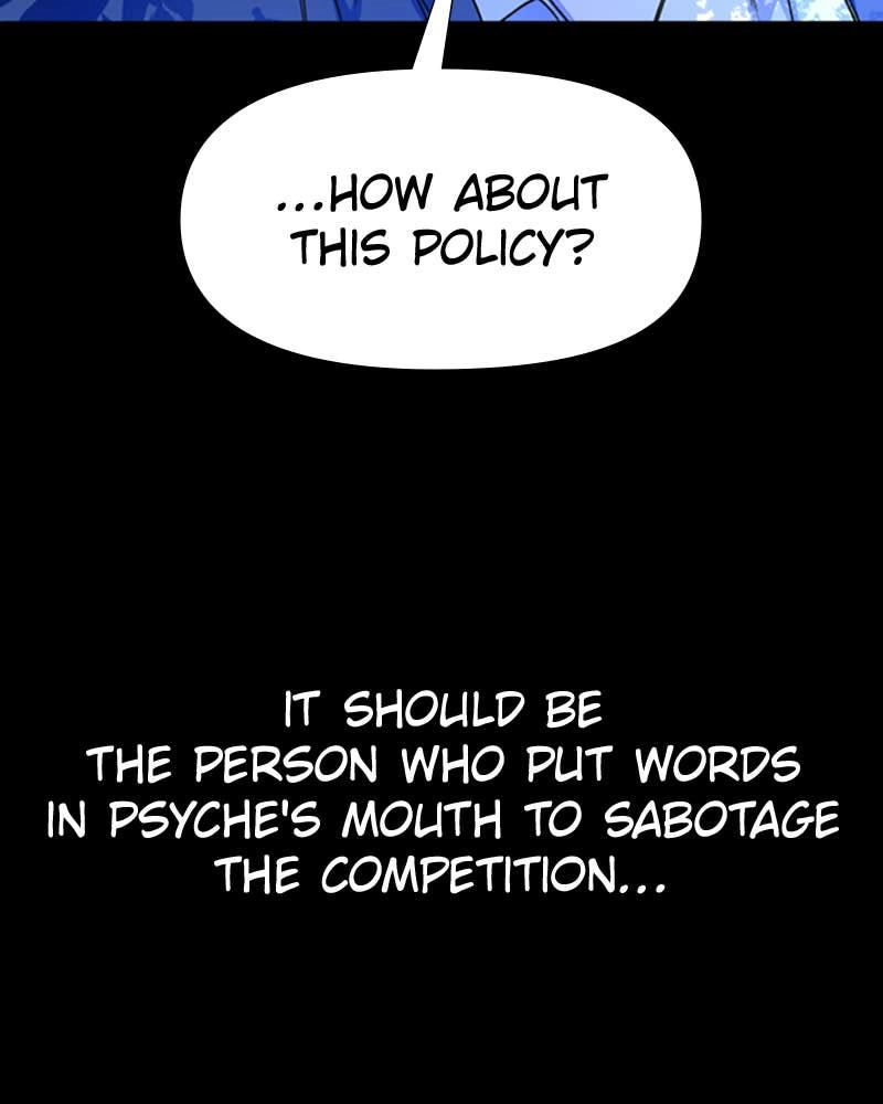 Your Throne Chapter 16 – The Real Enemy Page 143