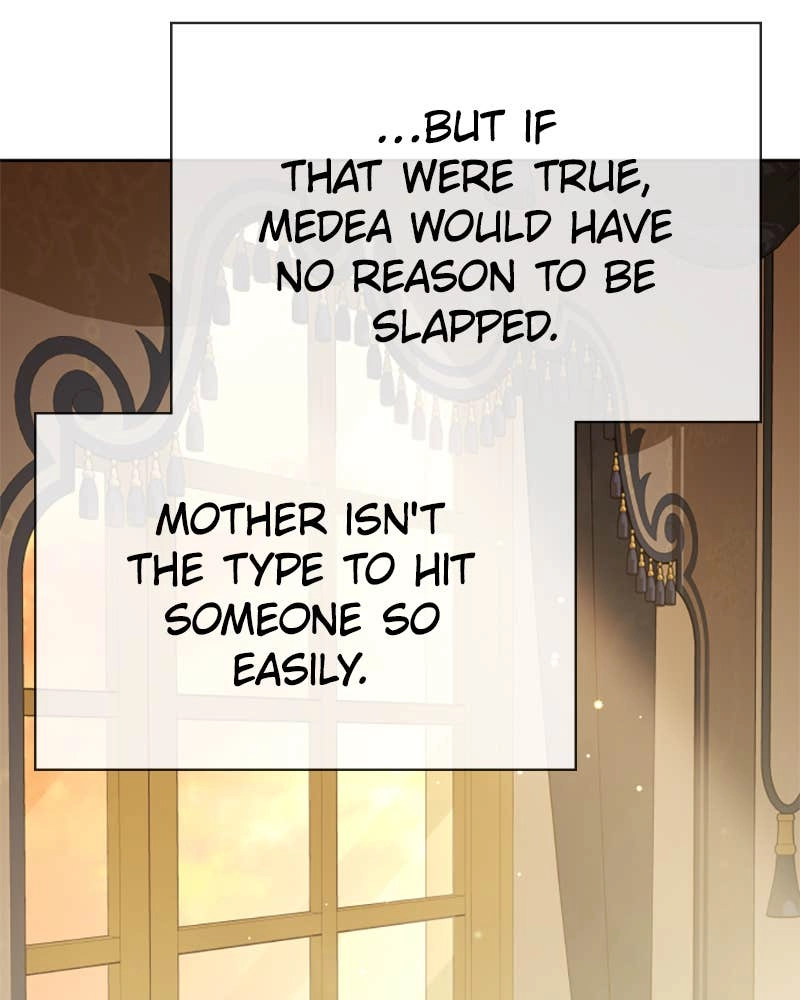 Your Throne Chapter 160 – THE GEARS ARE IN MOTION Page 152