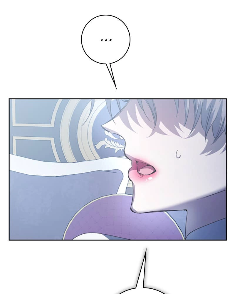 Your Throne Chapter 162 – THE MOST PATHETIC PROFESSION OF LOVE IN THE WORLD Page 71