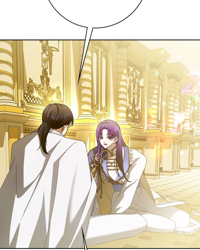 Your Throne Chapter 167 – LATE NIGHT FEAST (1) Page 74