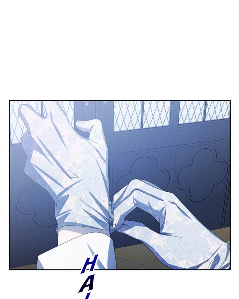 Your Throne Chapter 167 – LATE NIGHT FEAST (1) Page 150