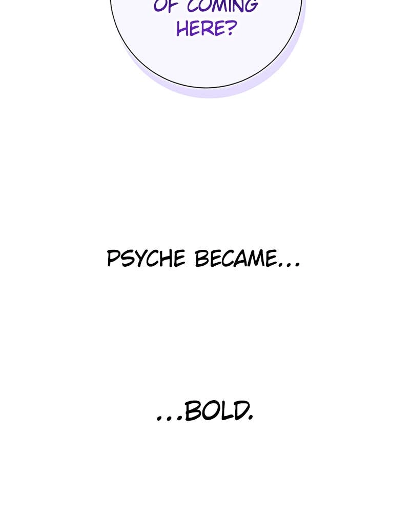 Your Throne Chapter 168 – LATE NIGHT FEAST (2) Page 14
