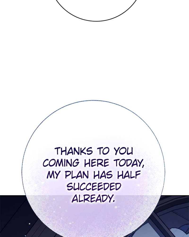 Your Throne Chapter 168 – LATE NIGHT FEAST (2) Page 101