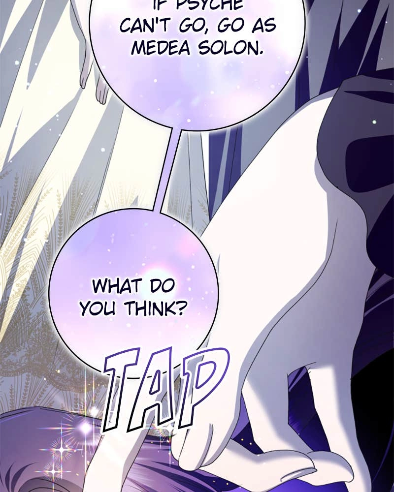 Your Throne Chapter 172 – Written Communication (2) Page 71