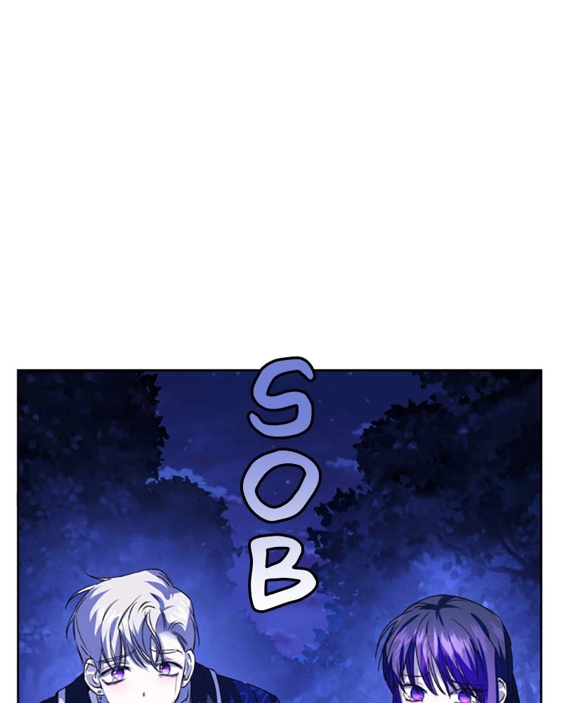Your Throne Chapter 18 – Check! Page 17