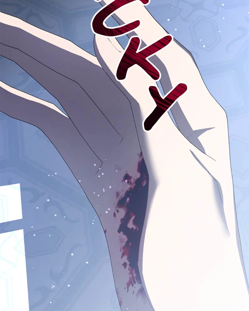 Your Throne Chapter 180 – Prologue (2) Page 115