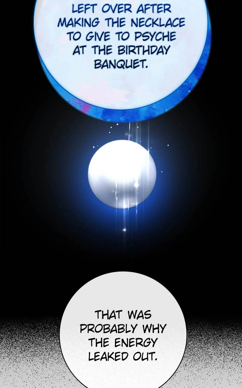 Your Throne Chapter 184 – Icarus (4) Page 29