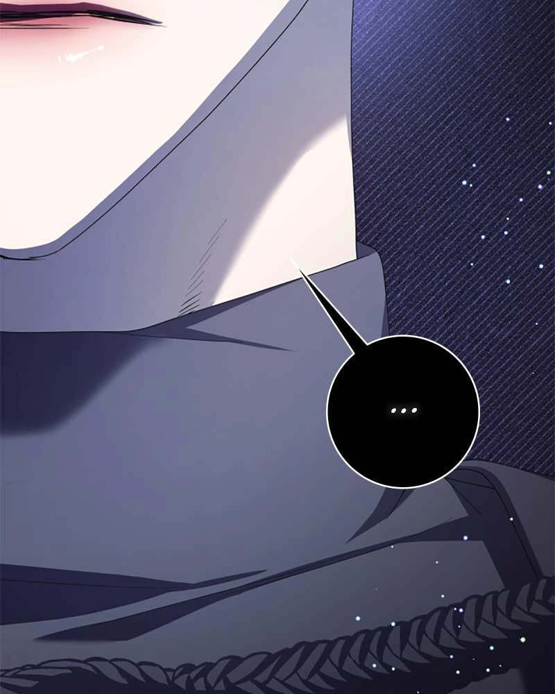 Your Throne Chapter 188 – Metamorphosis Page 22
