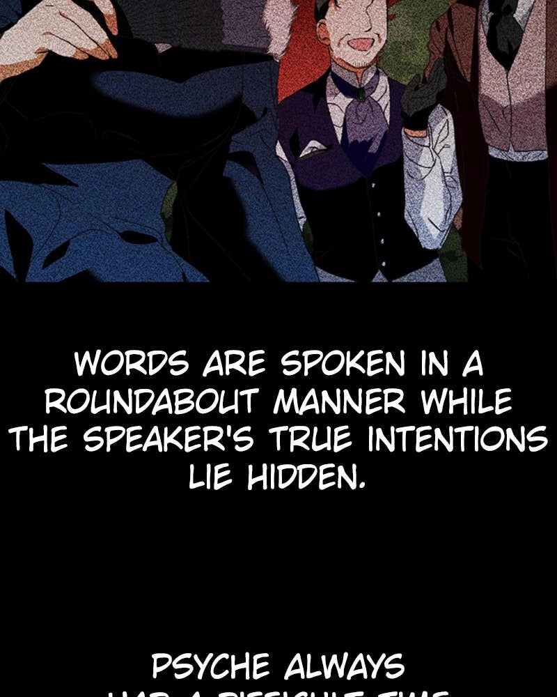 Your Throne Chapter 19 – The Scandal Page 21