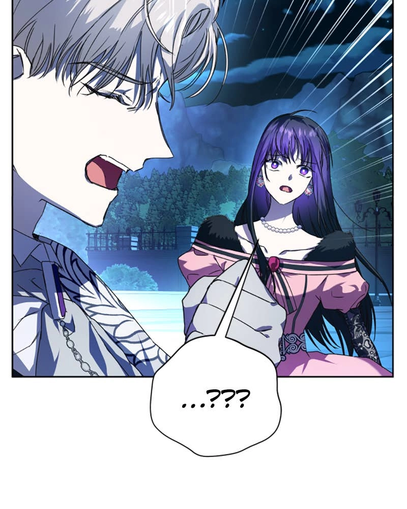 Your Throne Chapter 19 – The Scandal Page 159