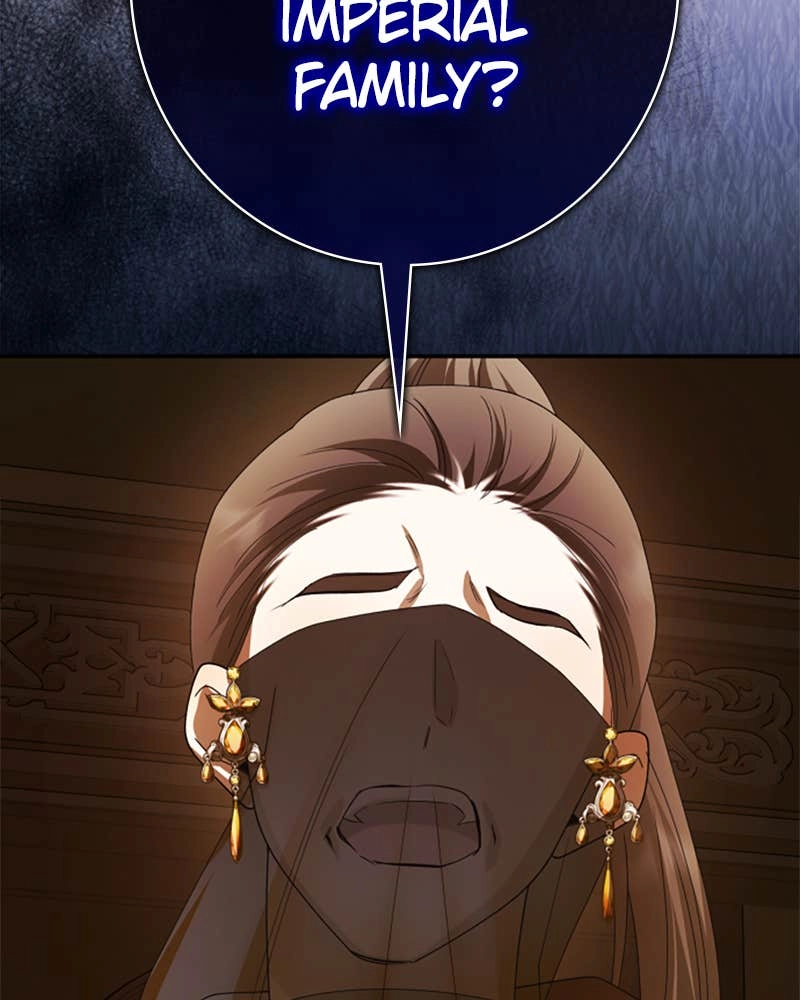 Your Throne Chapter 190 – Long Time No See Page 15