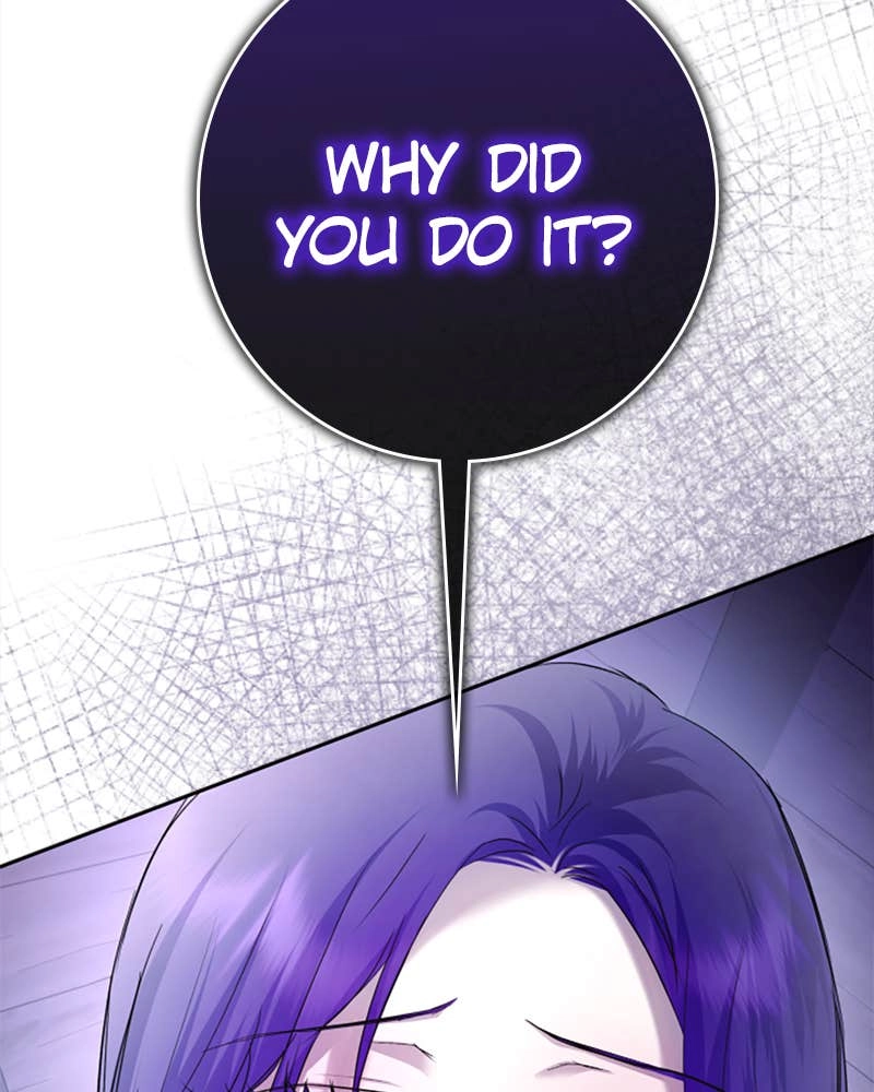 Your Throne Chapter 191 – How Clueless Page 13