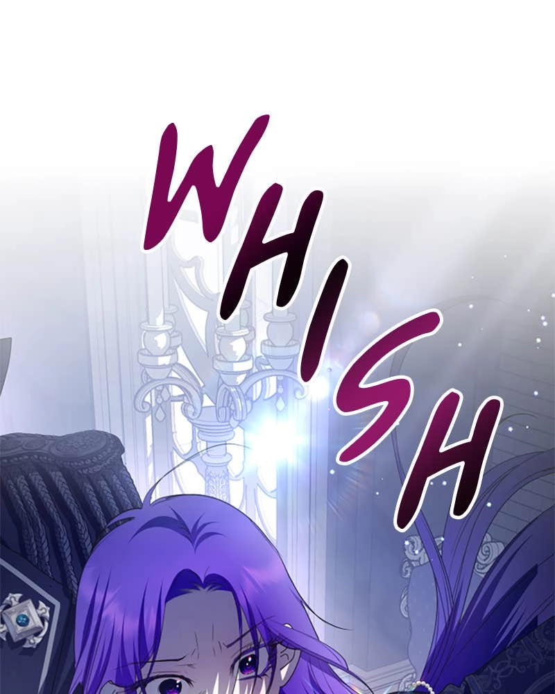 Your Throne Chapter 192 – The Most Perfect Way to Reject Someone (1) Page 83