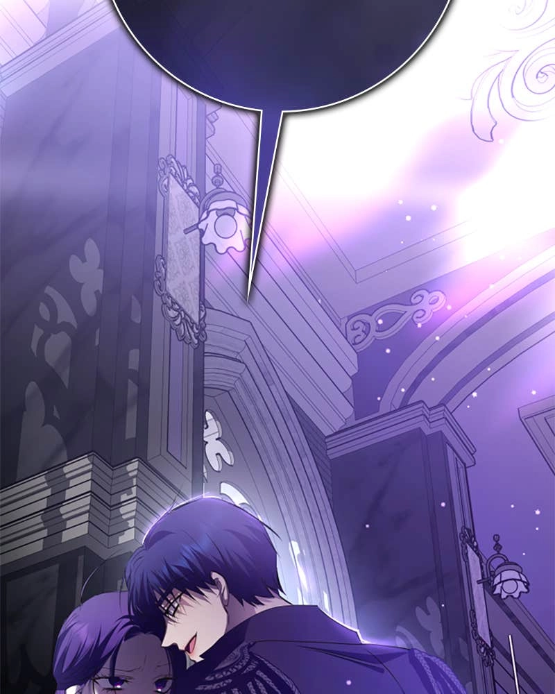 Your Throne Chapter 192 – The Most Perfect Way to Reject Someone (1) Page 123