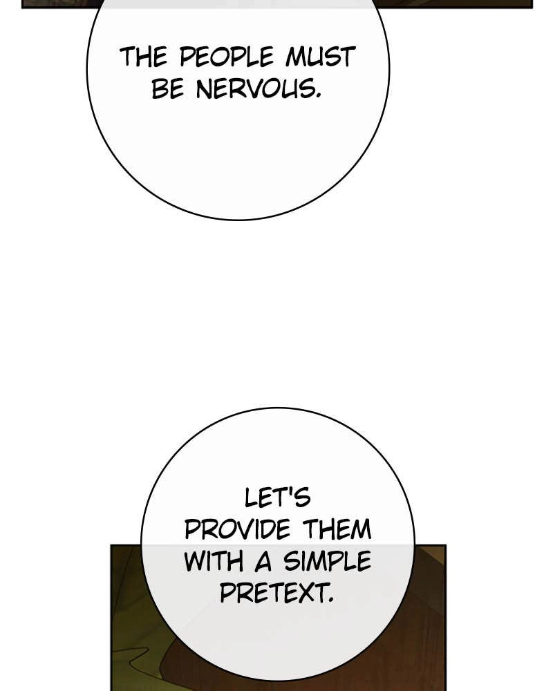 Your Throne Chapter 193 – The Most Perfect Way to Reject Someone (2) Page 116