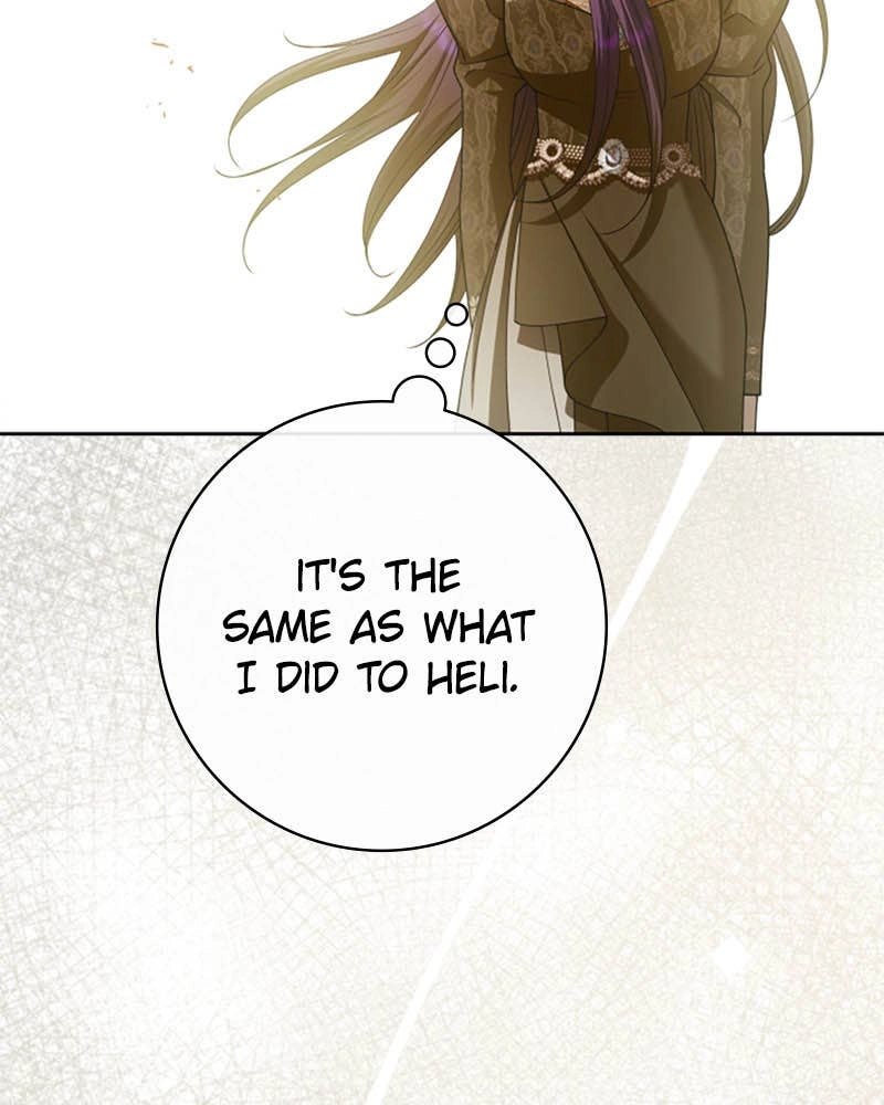 Your Throne Chapter 193 – The Most Perfect Way to Reject Someone (2) Page 137