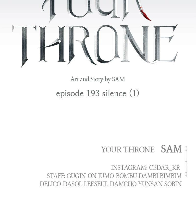 Your Throne Chapter 194 – Silence (1) Page 181