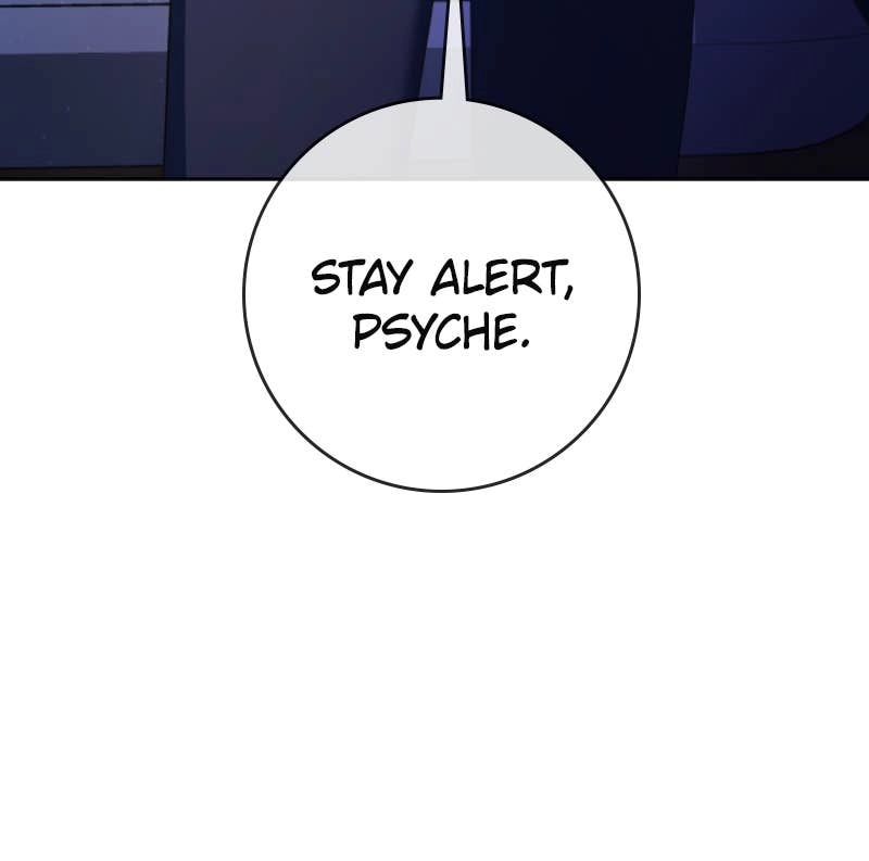 Your Throne Chapter 197 – The Story Inside of the Box (2) Page 17