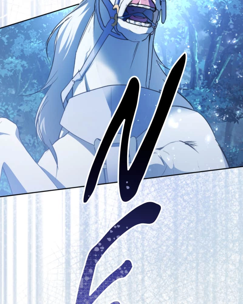 Your Throne Chapter 197 – The Story Inside of the Box (2) Page 46