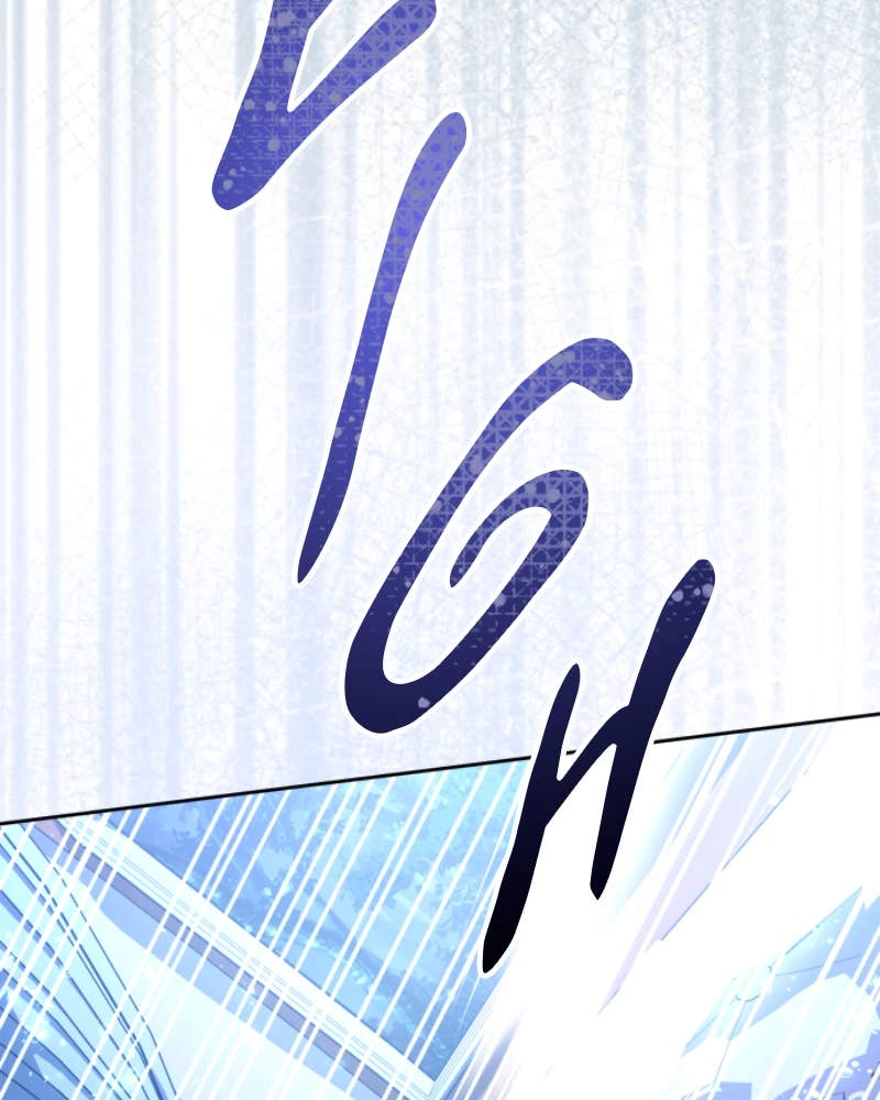 Your Throne Chapter 197 – The Story Inside of the Box (2) Page 47