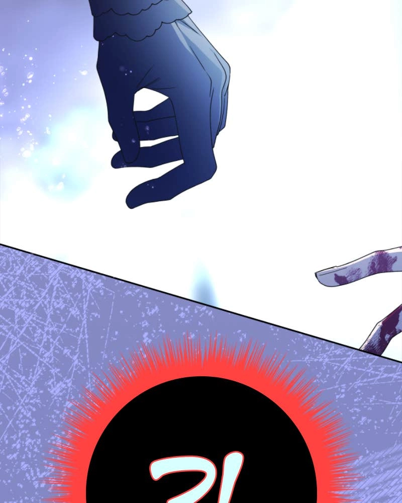 Your Throne Chapter 197 – The Story Inside of the Box (2) Page 91
