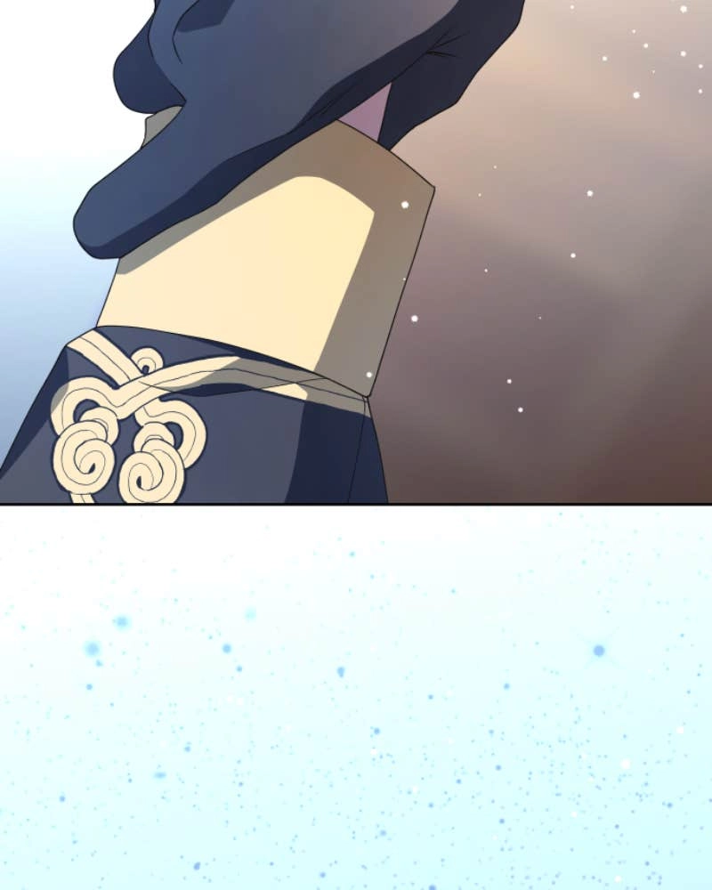 Your Throne Chapter 197 – The Story Inside of the Box (2) Page 140
