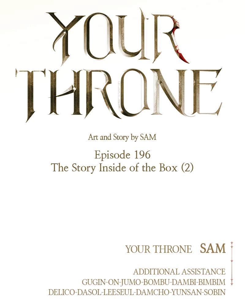 Your Throne Chapter 197 – The Story Inside of the Box (2) Page 193