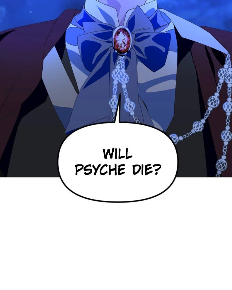 Your Throne Chapter 2 – The Two Ladies of Rumor (2) Page 14