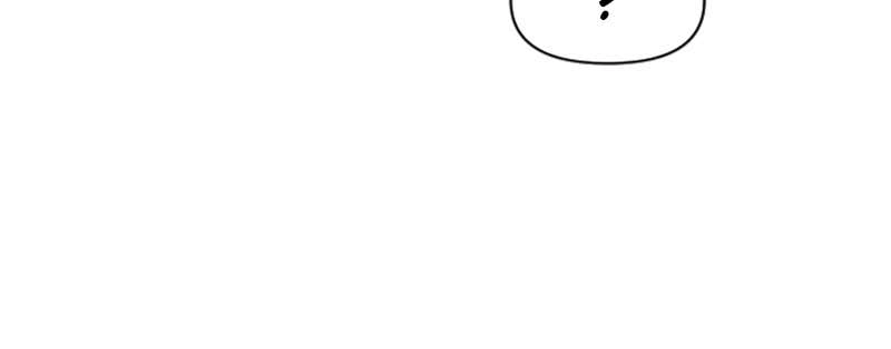 Your Throne Chapter 2 – The Two Ladies of Rumor (2) Page 36